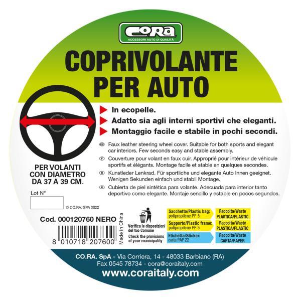 Coprivolante in ecopelle nero - immagine 3