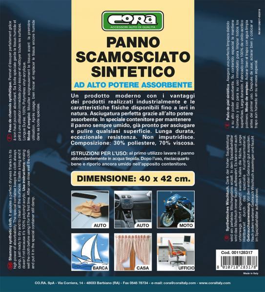 Panno scamosciato sintetico 40x42 cm - immagine 3