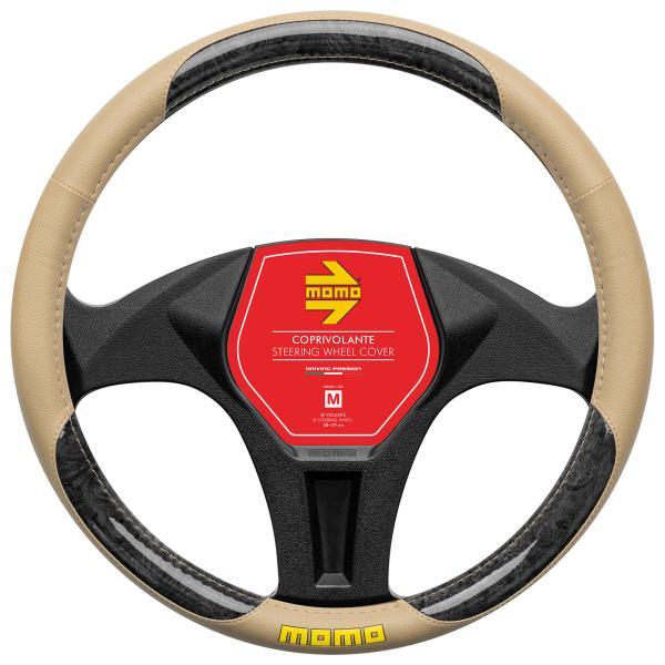 Coprivolante Briar pvc beige/nero 38-39 cm