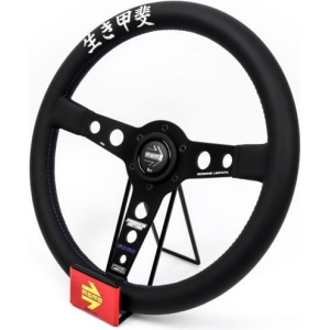 Volante edizione limitata Passione Motori