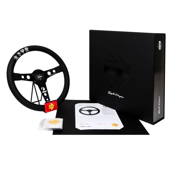 Volante edizione limitata Passione Motori - immagine 2