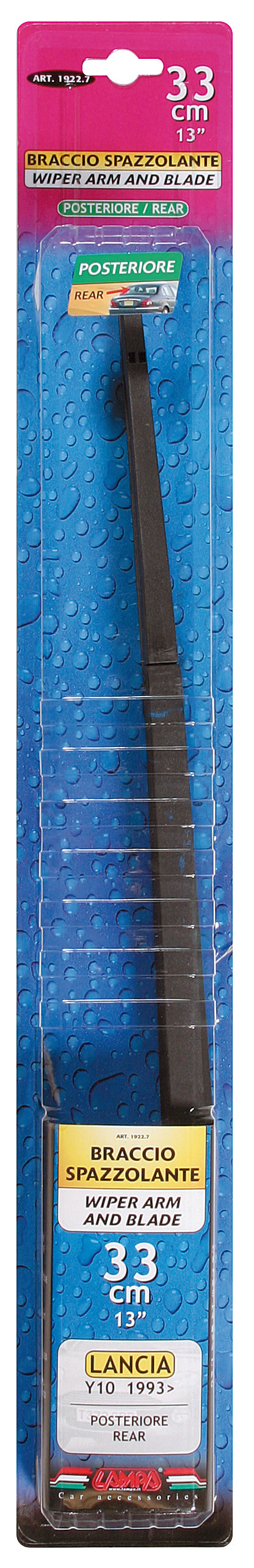 Braccio spazzolante - BS07 - 33 cm (13”) - posteriore - 1 pz - immagine 2