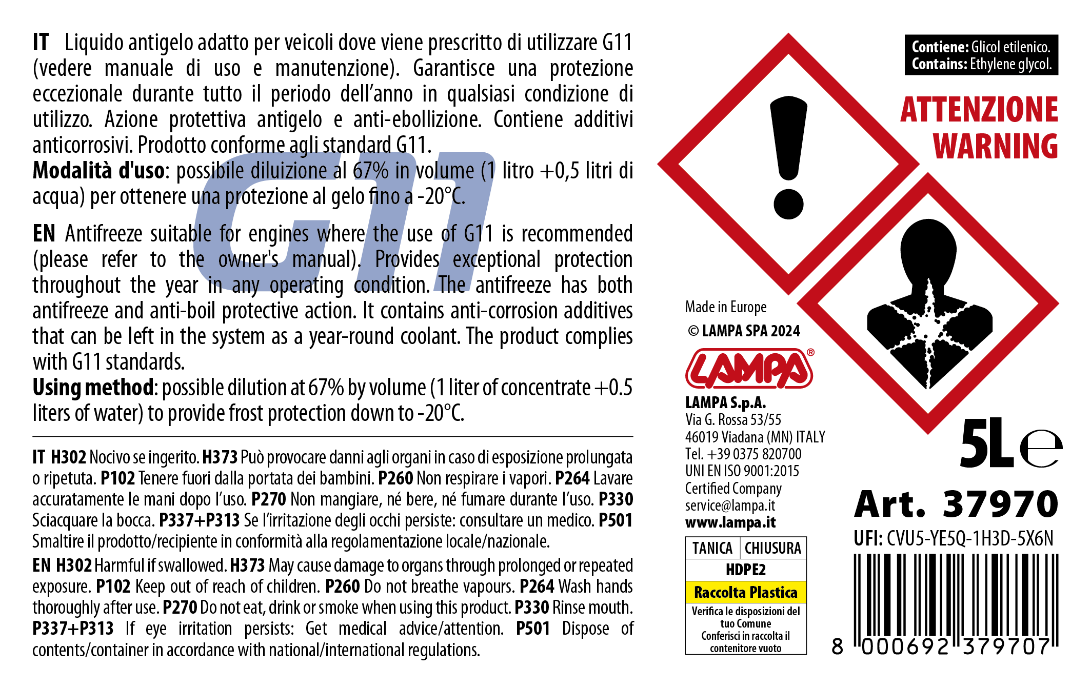 Premium Series Blu G11, liquido antigelo radiatore - (-40°C / +110°C) - 5 L - immagine 3
