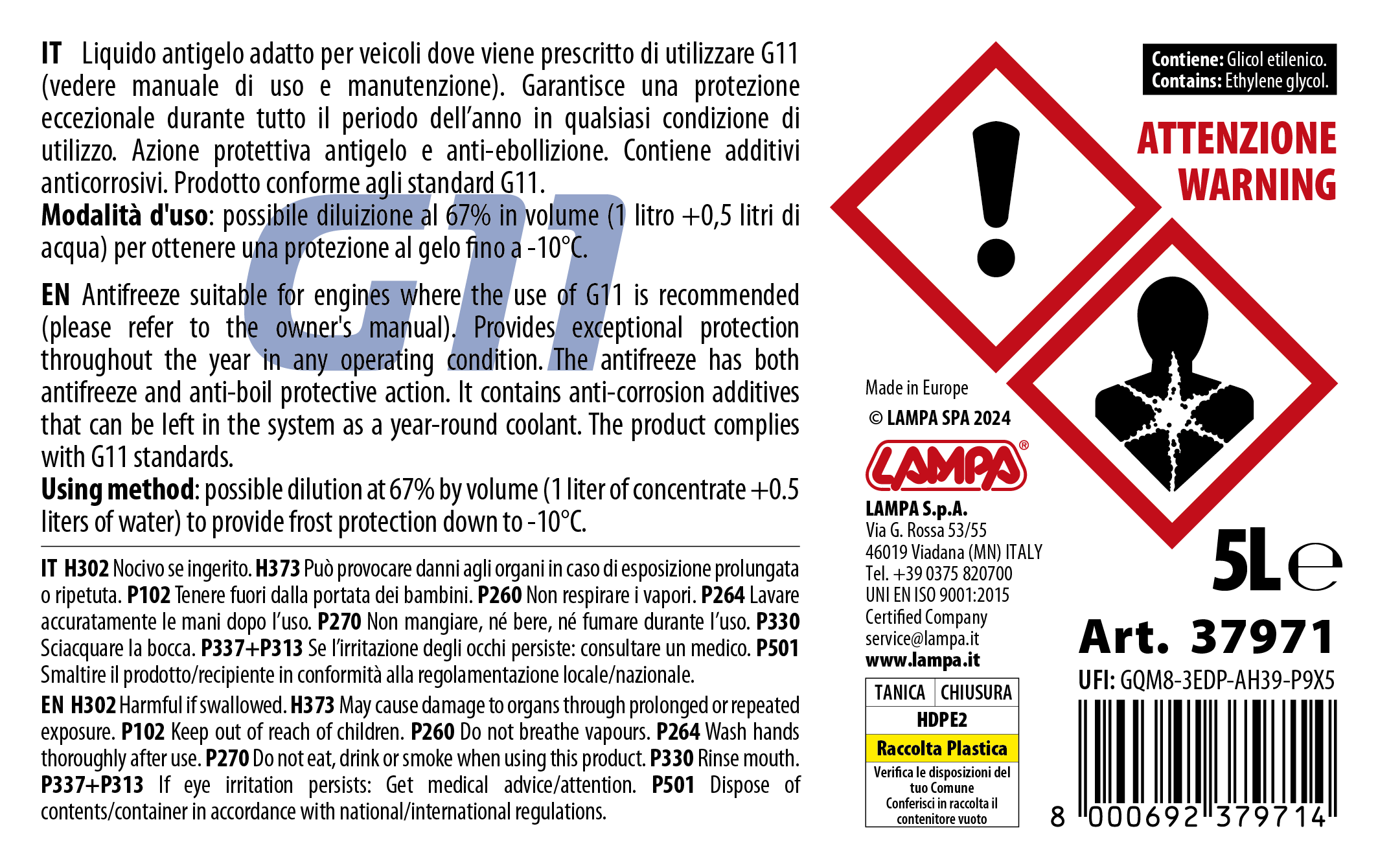 Premium Series Blu G11, liquido antigelo radiatore - (-25°C / +105°C) - 5 L - immagine 3