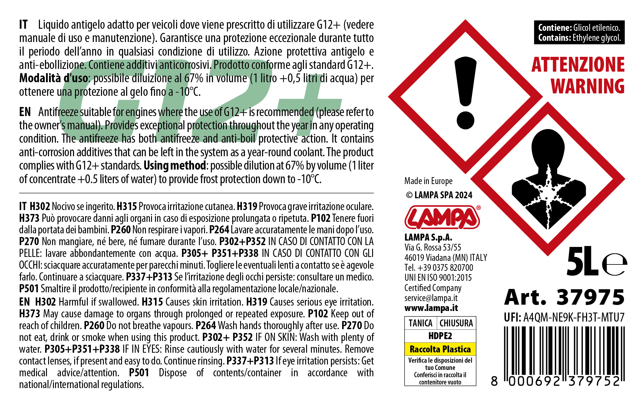 Premium Series Verde G12+, liquido antigelo radiatore - (-25°C / +105°C) - 5 L - immagine 3