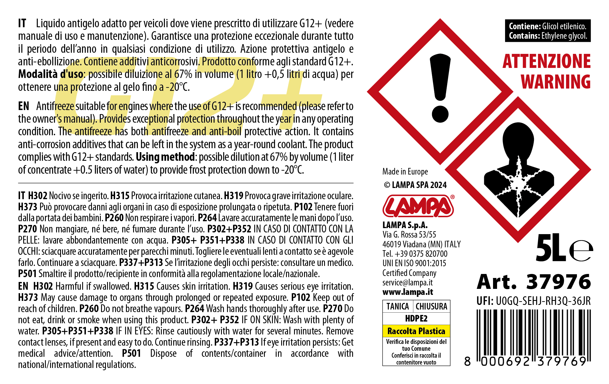 Premium Series Giallo G12+, liquido antigelo radiatore - (-40°C / +110°C) - 5 L - immagine 3