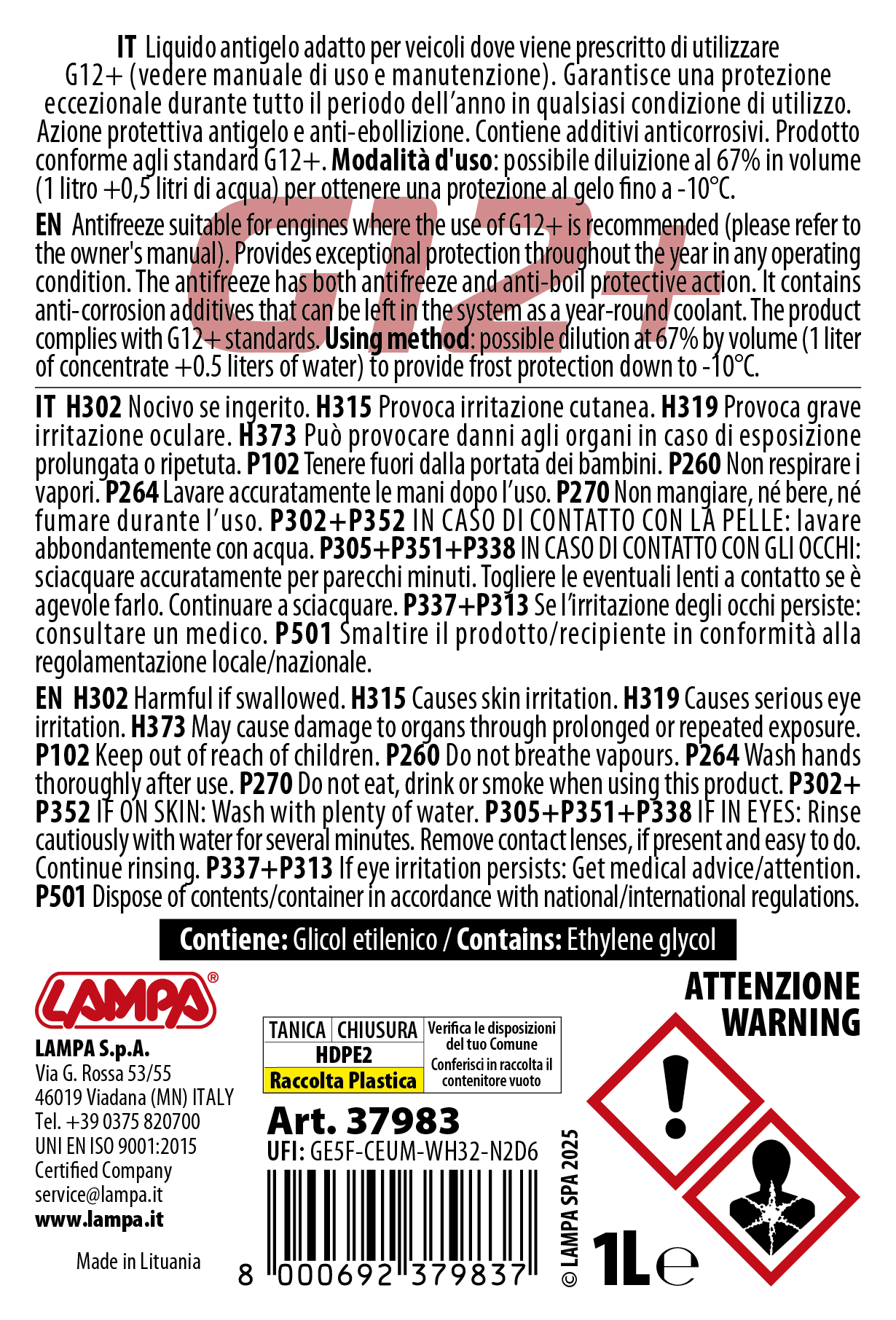 Premium Series Rosso G12+, liquido antigelo radiatore - (-25°C / +105°C) - 1 L - immagine 2