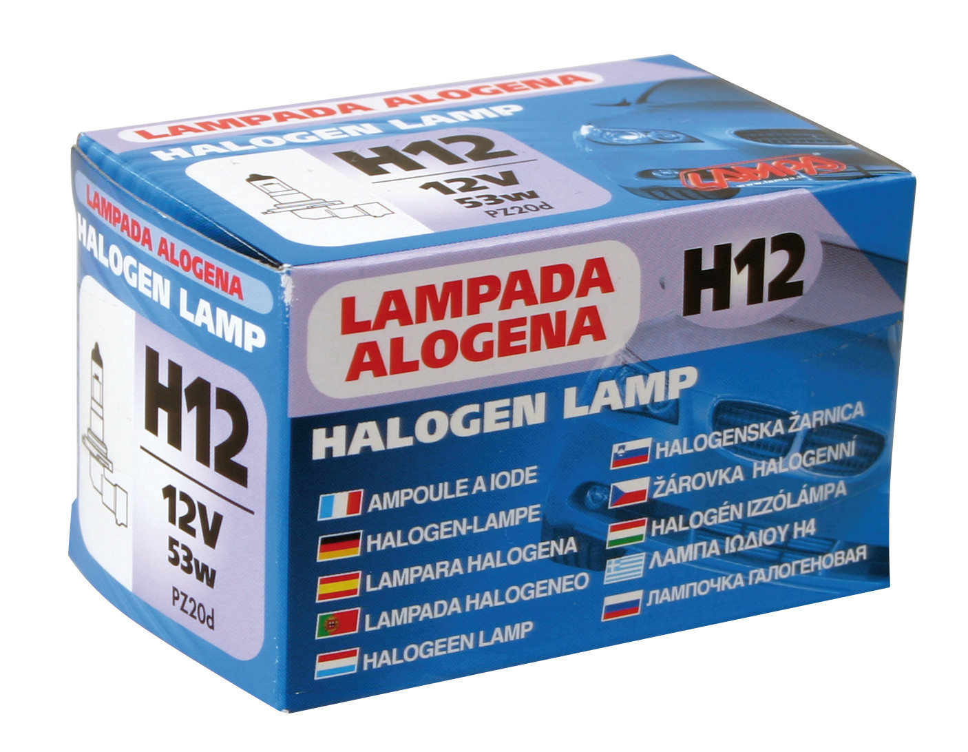 12V Lampada alogena - H12 - 53W - PZ20d - 1 pz - Scatola - immagine 4