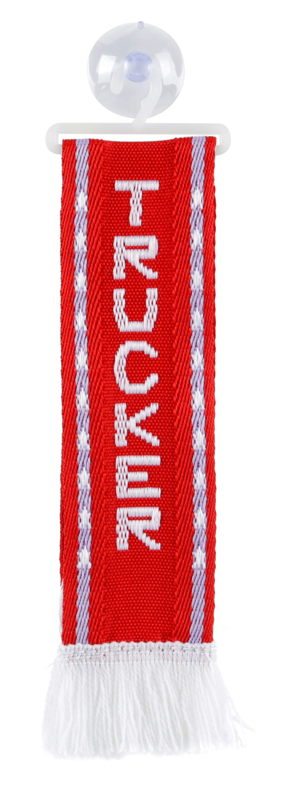 Mini-Sciarpa, confezione singola - Trucker