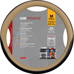 Club, coprivolante in Skeentex - M - Ø 44/46 cm - Beige