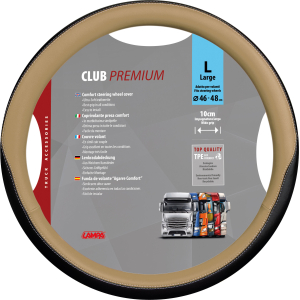 Club, coprivolante in Skeentex - L - Ø 46/48 cm - Beige